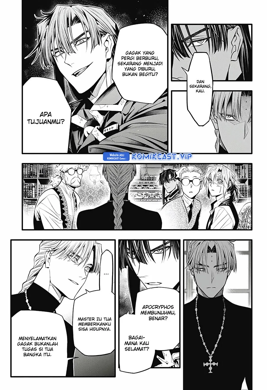 D Gray Man Bab 247 halaman 32