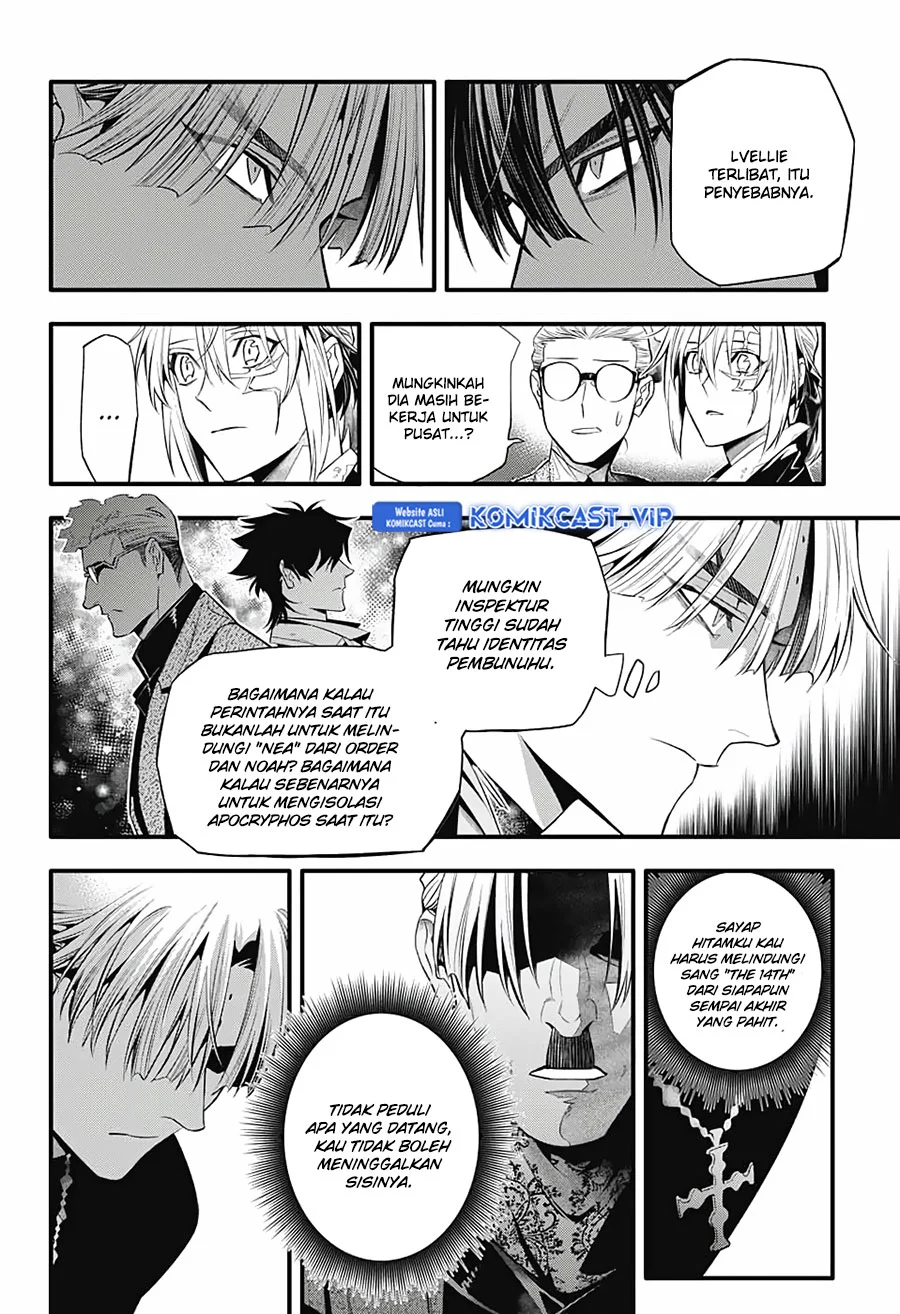 D Gray Man Bab 247 halaman 33