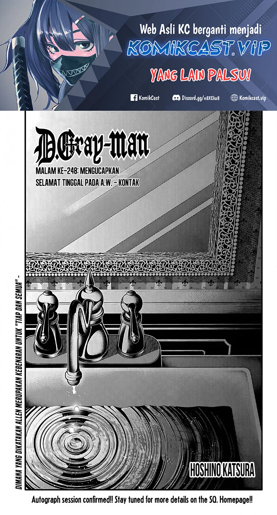 D Gray Man Bab 248 halaman 3