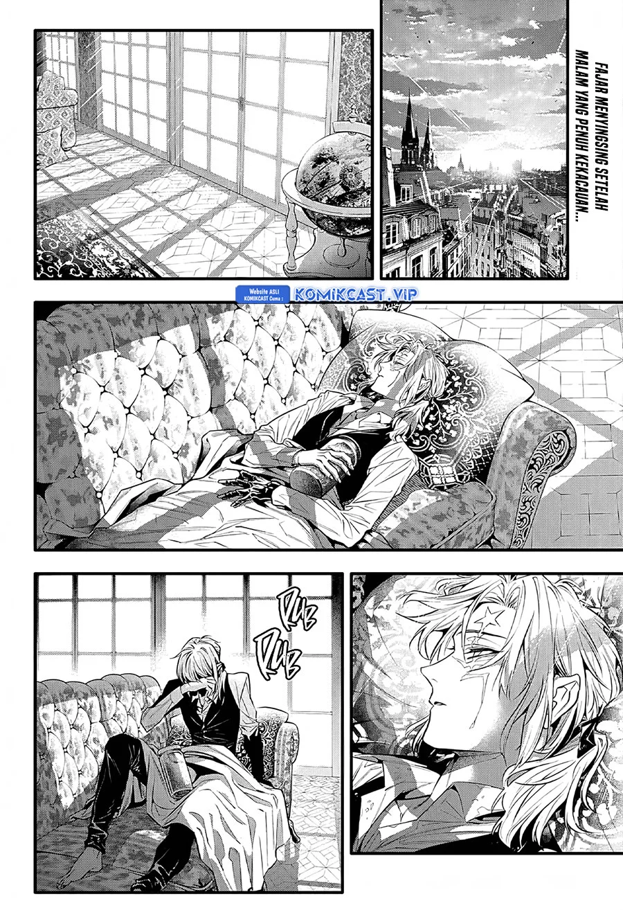 D Gray Man Bab 248 halaman 4