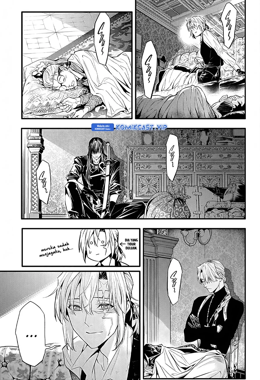 D Gray Man Bab 248 halaman 5