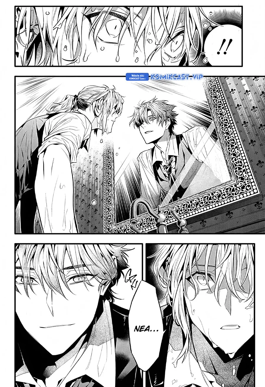 D Gray Man Bab 248 halaman 8