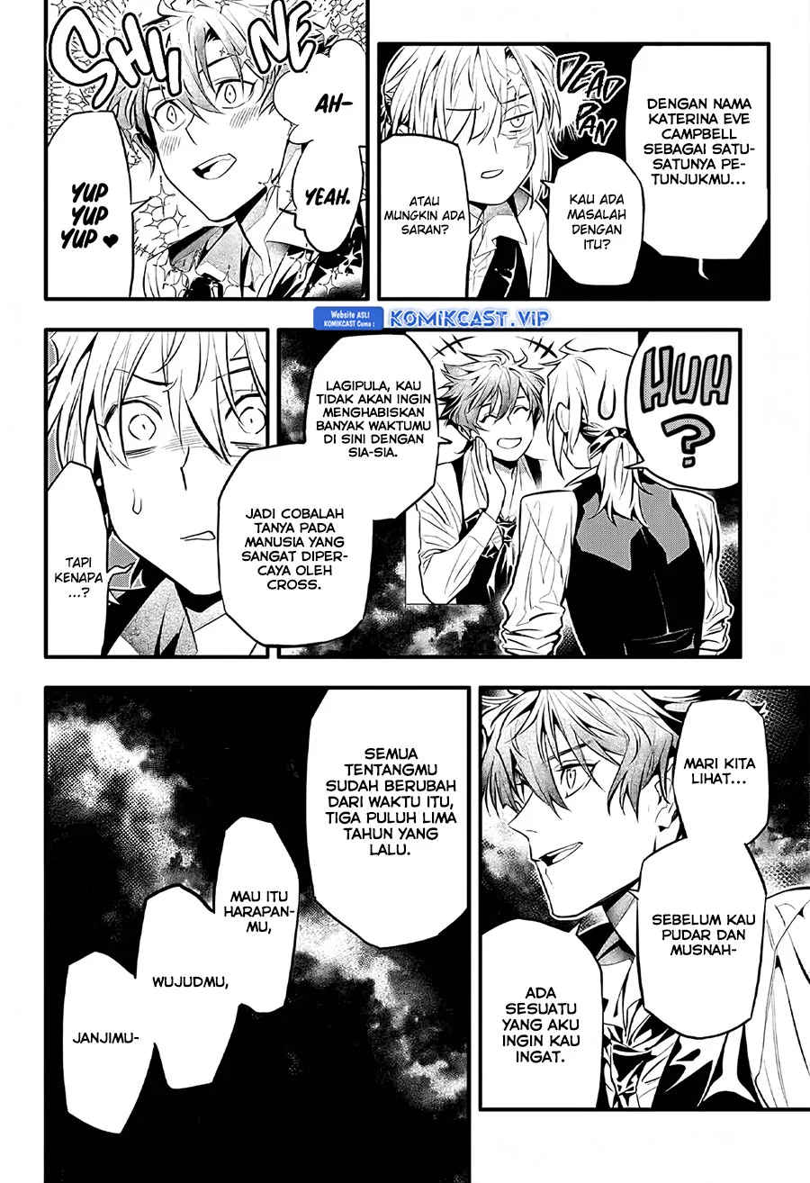 D Gray Man Bab 248 halaman 10