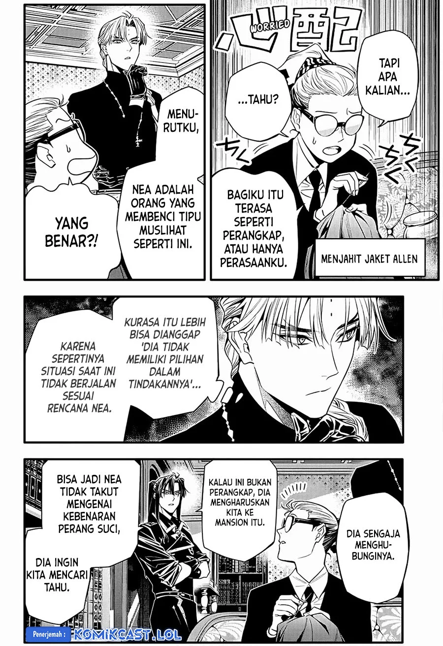 D Gray Man Bab 249 halaman 7