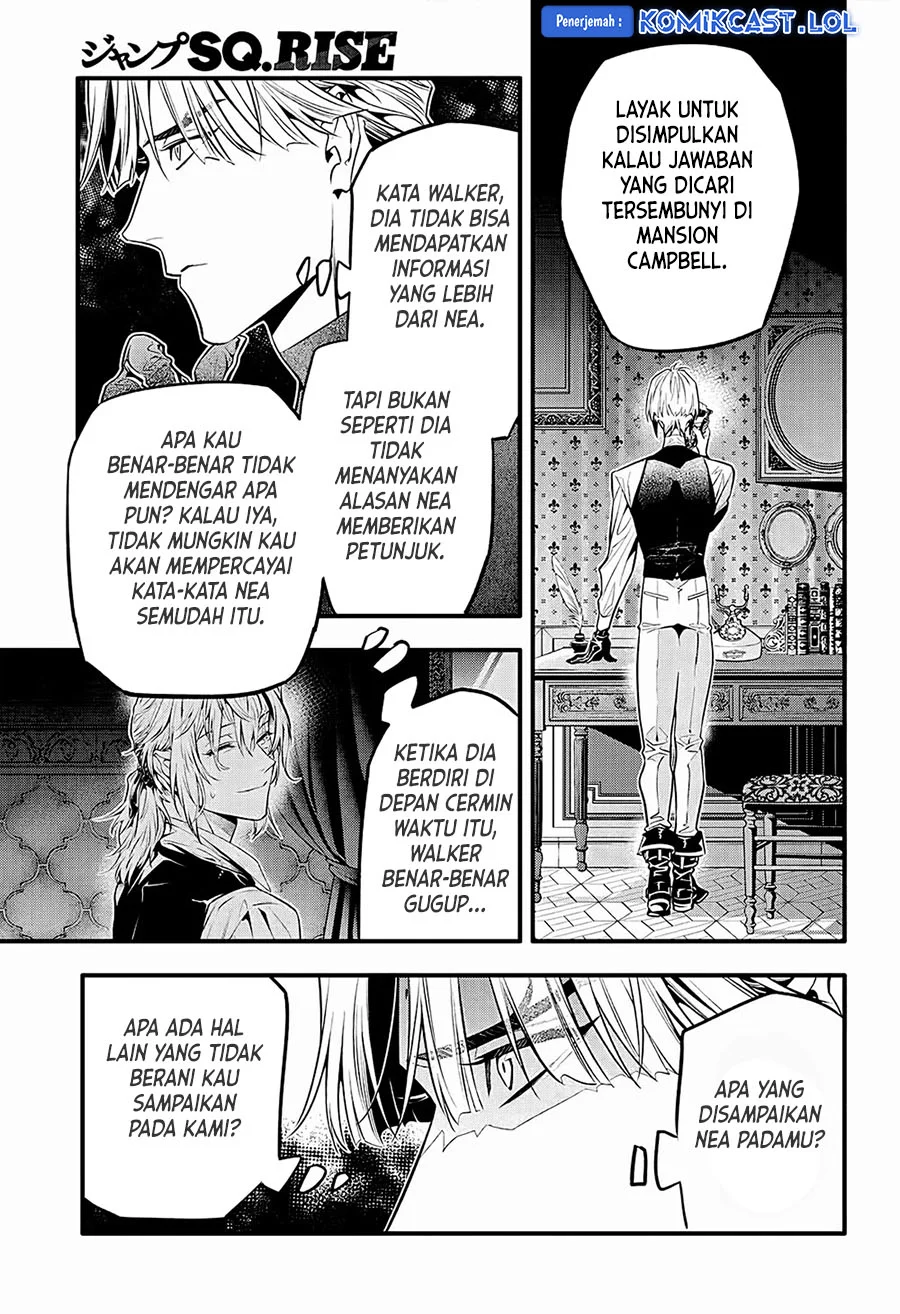 D Gray Man Bab 249 halaman 8