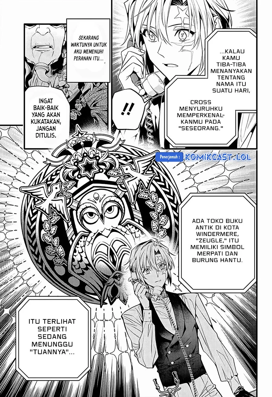 D Gray Man Bab 249 halaman 10