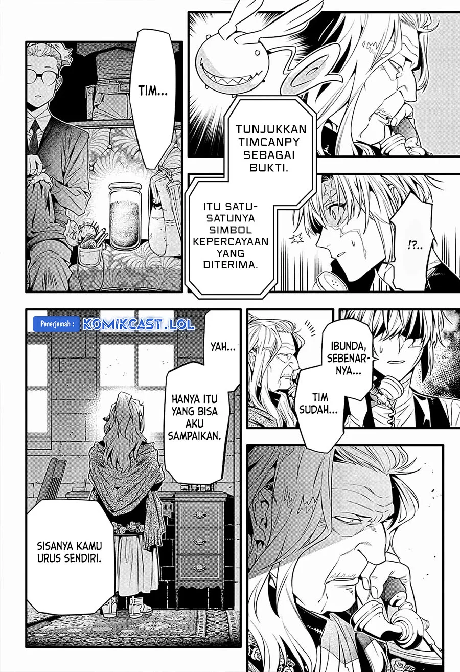 D Gray Man Bab 249 halaman 11