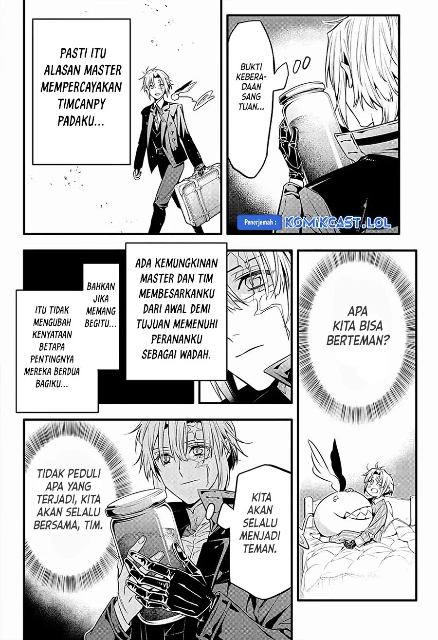 D Gray Man Bab 249 halaman 17