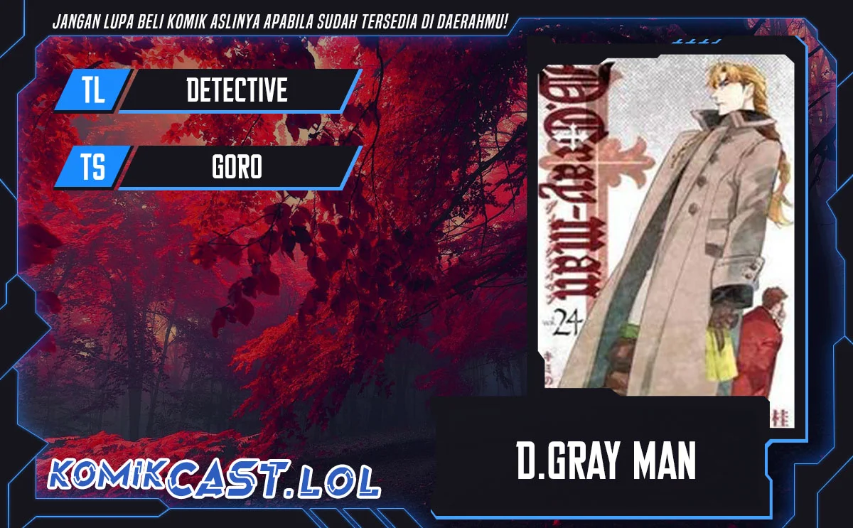 D Gray Man Bab 250 halaman 1