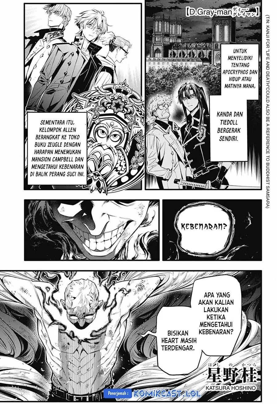 D Gray Man Bab 250 halaman 3