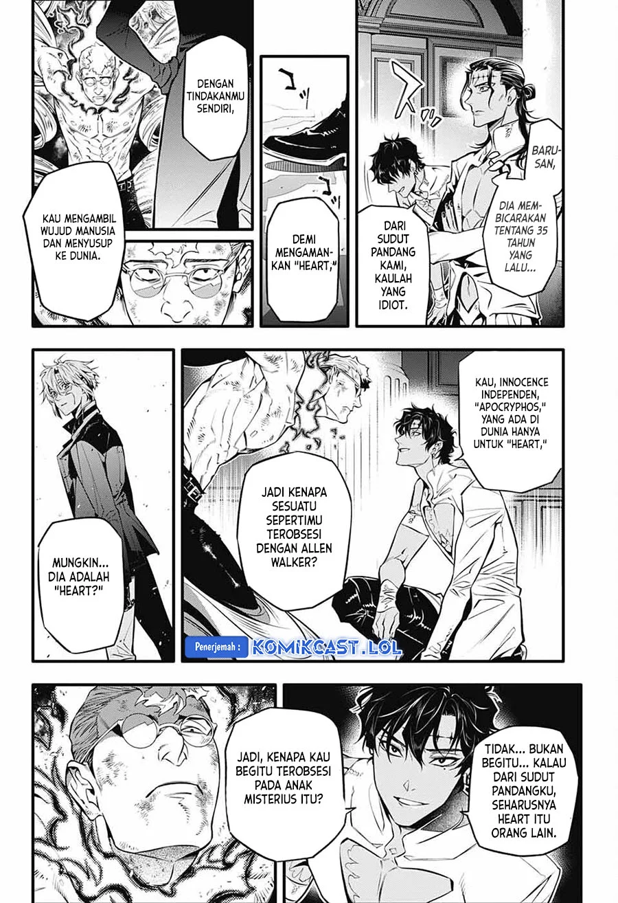 D Gray Man Bab 250 halaman 6