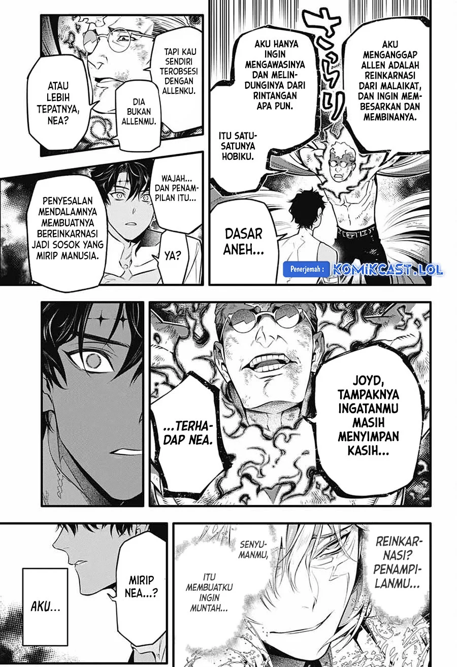 D Gray Man Bab 250 halaman 7