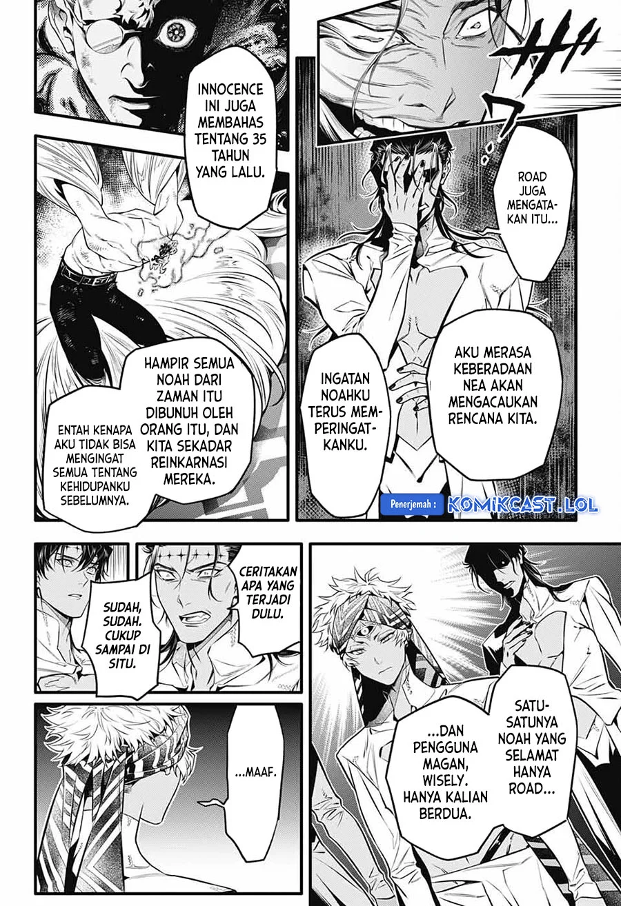 D Gray Man Bab 250 halaman 10