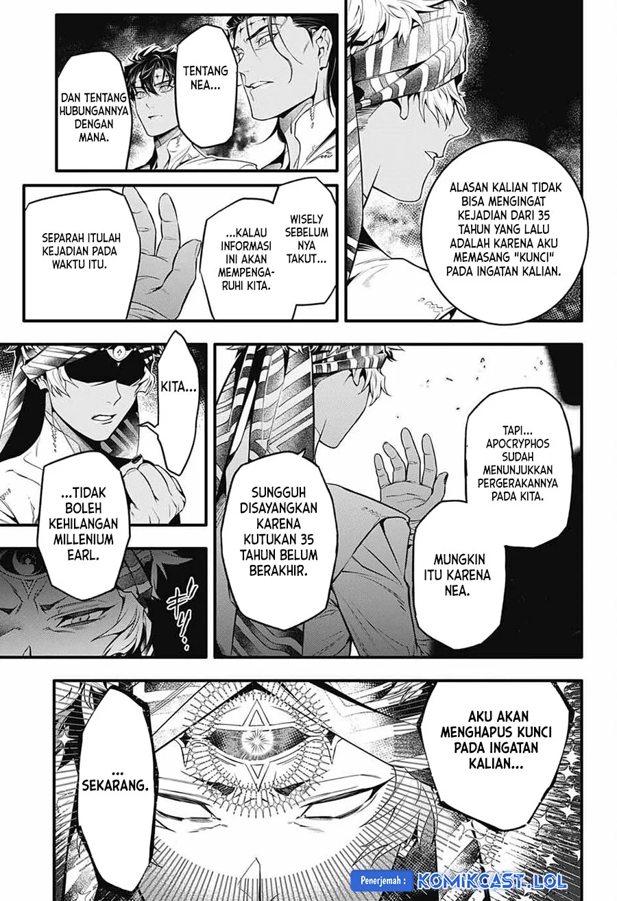 D Gray Man Bab 250 halaman 11