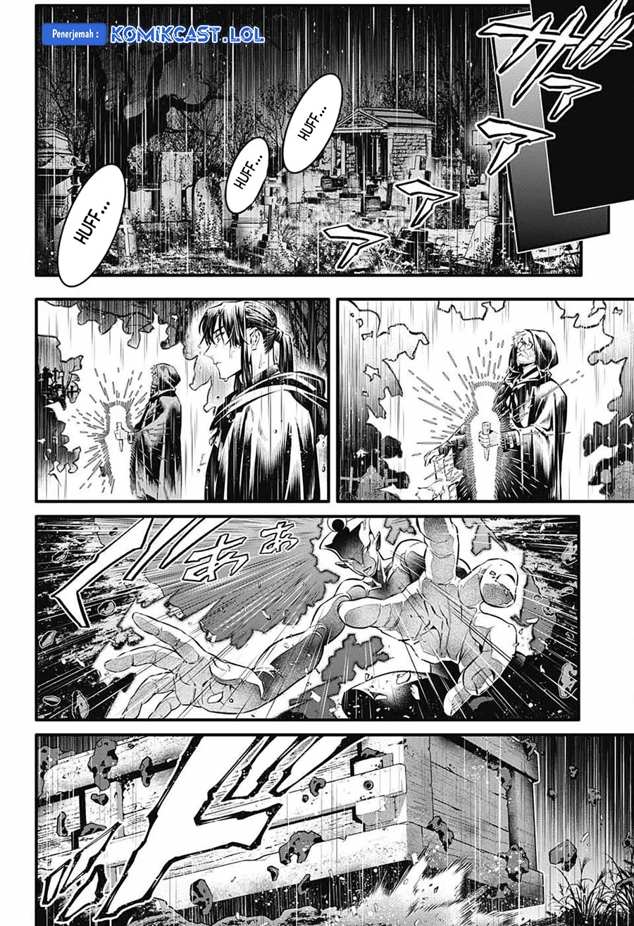 D Gray Man Bab 250 halaman 12