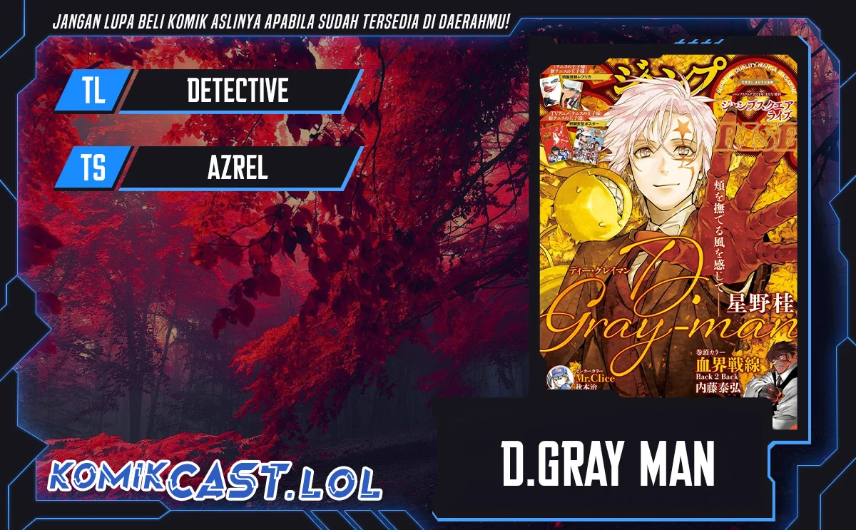D Gray Man Bab 251 halaman 1