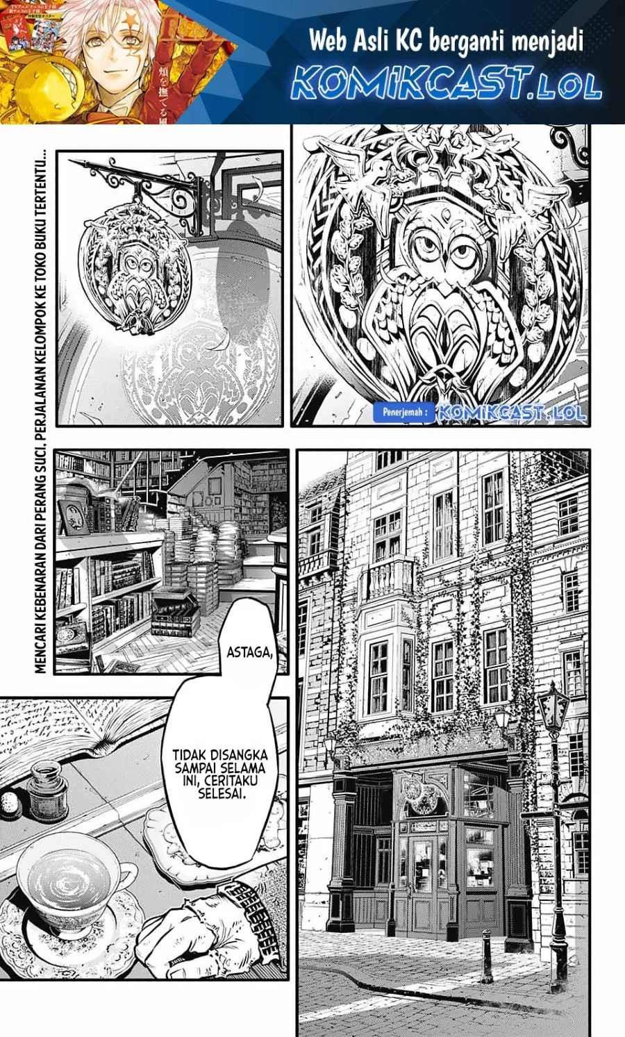 D Gray Man Bab 251 halaman 2