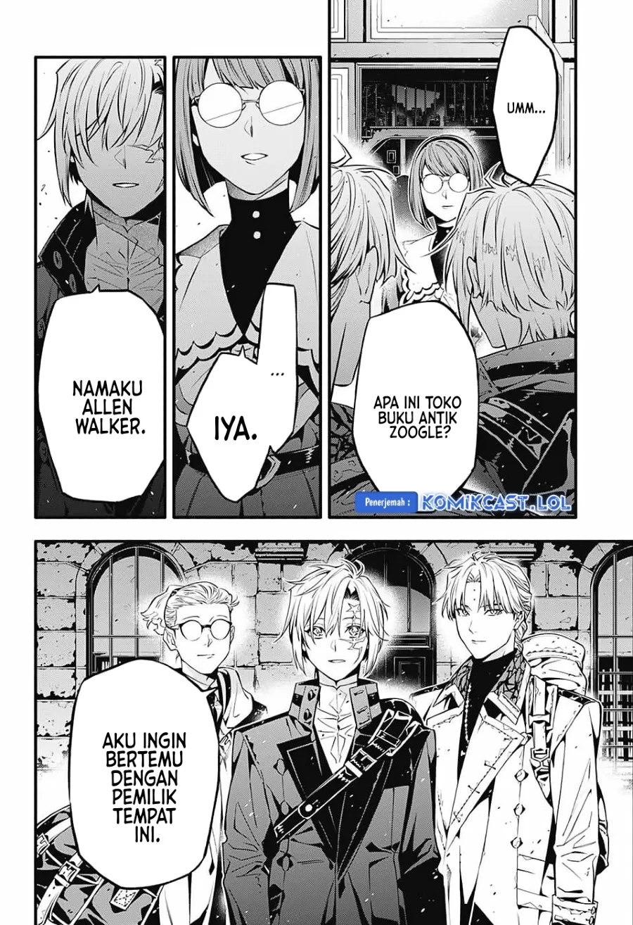 D Gray Man Bab 251 halaman 5