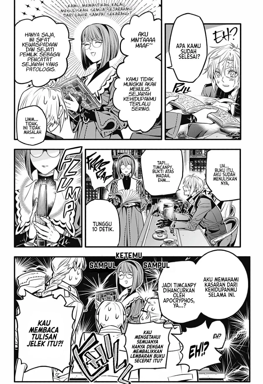 D Gray Man Bab 251 halaman 9