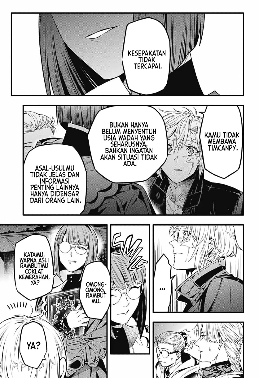 D Gray Man Bab 251 halaman 10