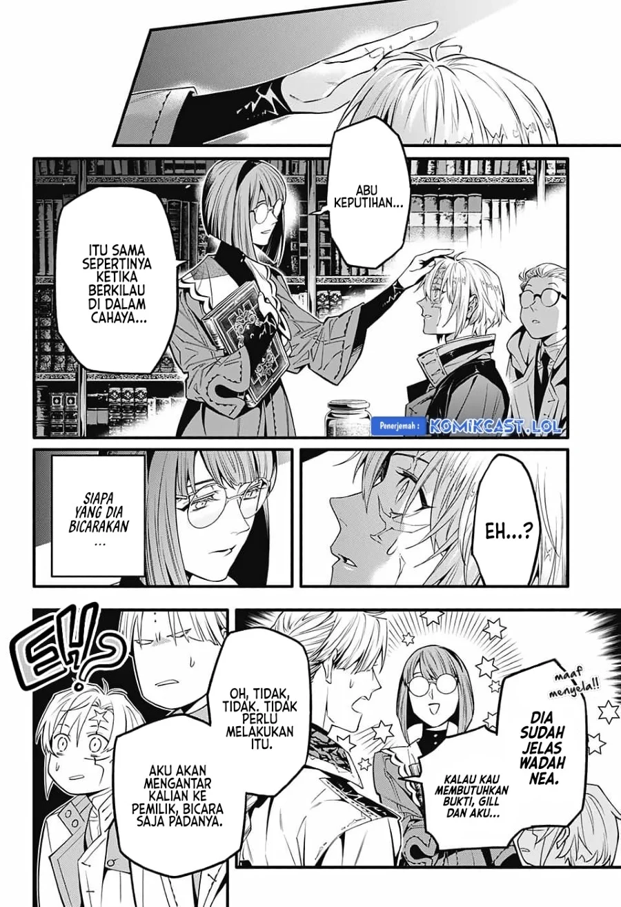 D Gray Man Bab 251 halaman 11