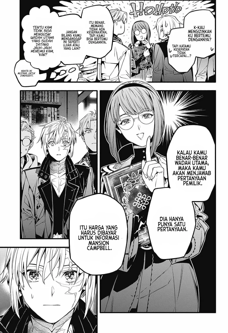 D Gray Man Bab 251 halaman 12