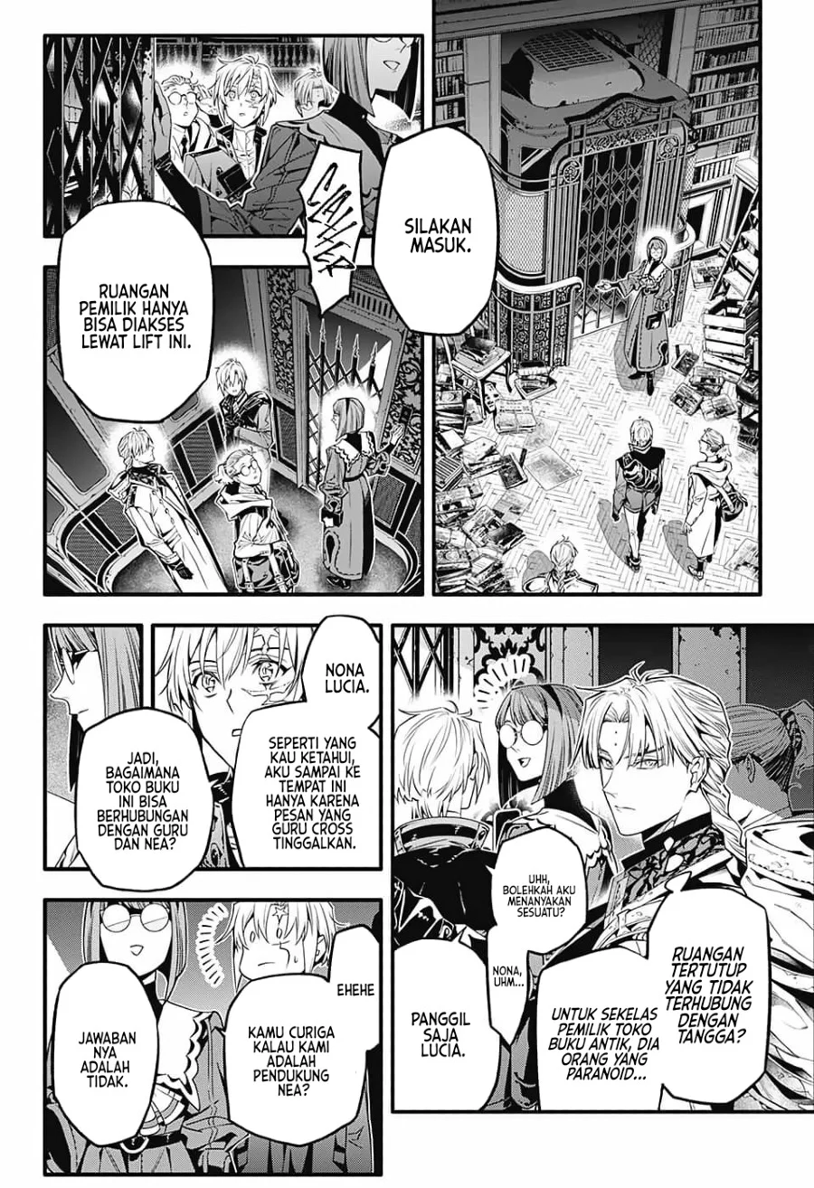 D Gray Man Bab 251 halaman 13