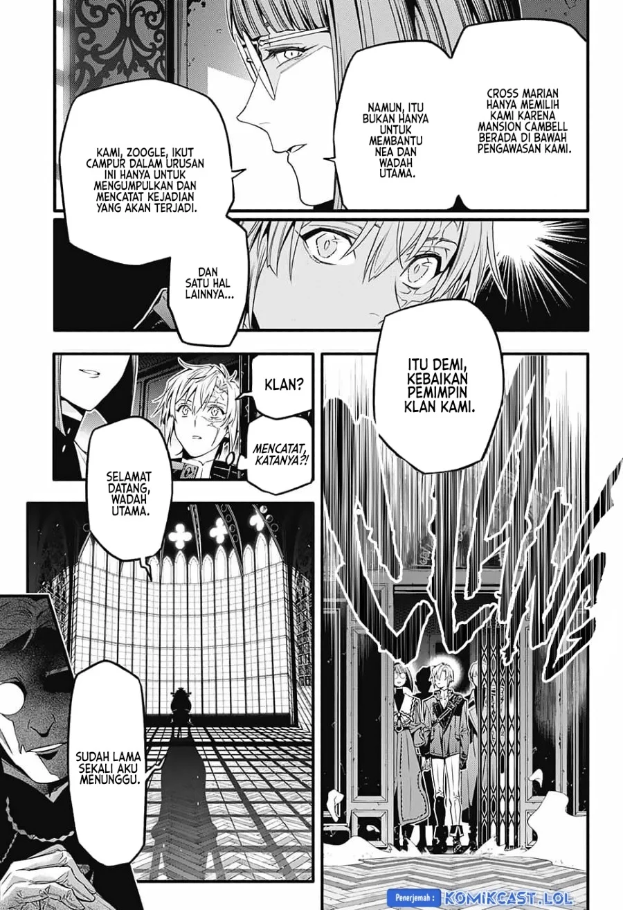 D Gray Man Bab 251 halaman 14