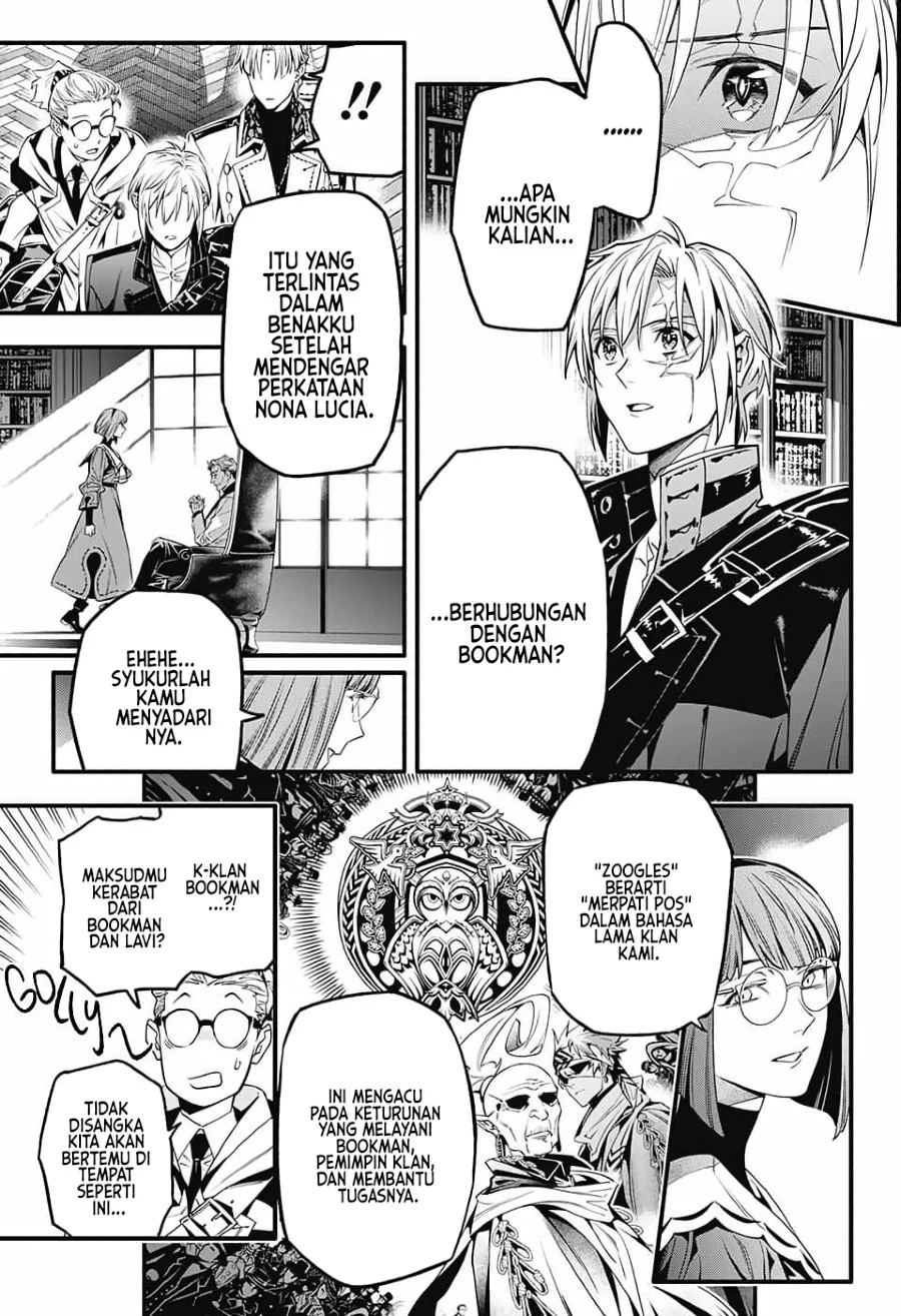 D Gray Man Bab 251 halaman 16
