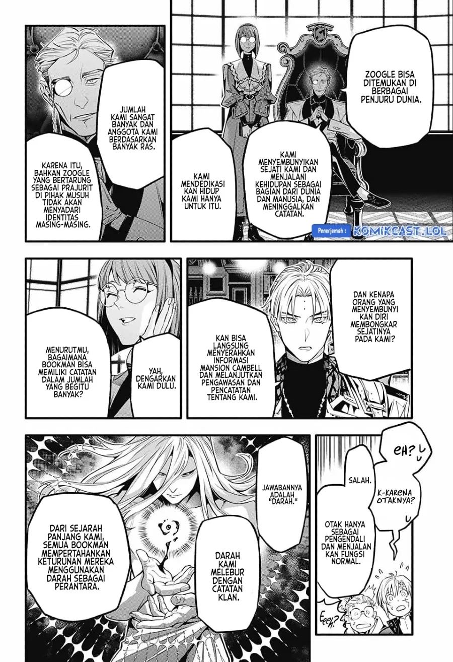 D Gray Man Bab 251 halaman 17