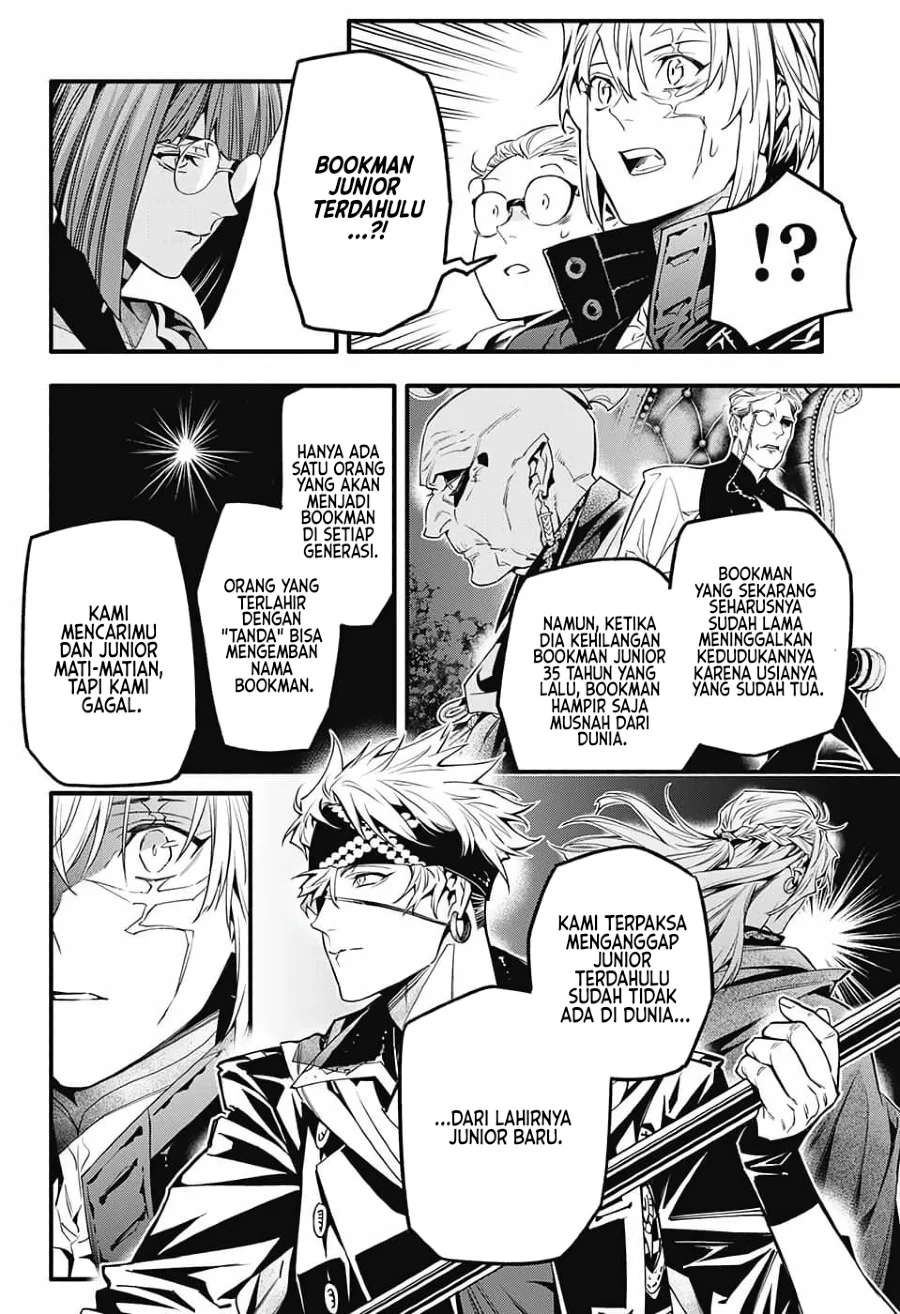 D Gray Man Bab 251 halaman 21