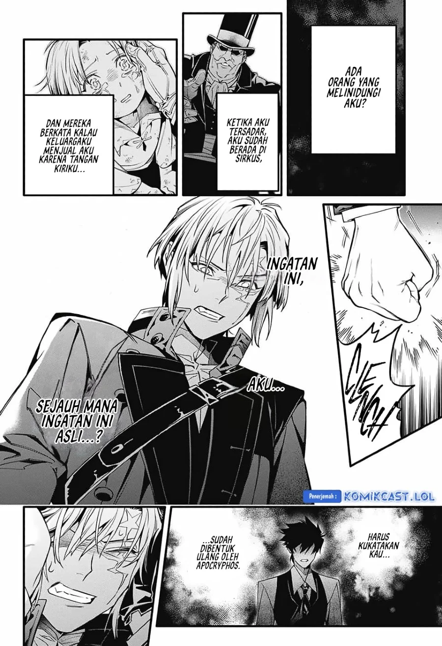 D Gray Man Bab 251 halaman 23