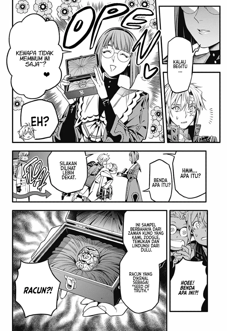 D Gray Man Bab 251 halaman 27