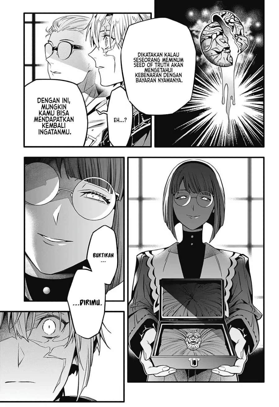 D Gray Man Bab 251 halaman 28