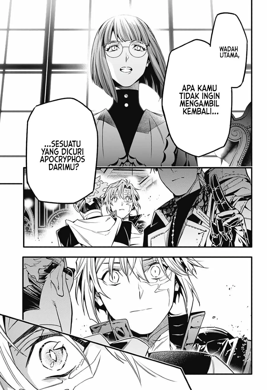 D Gray Man Bab 251 halaman 30