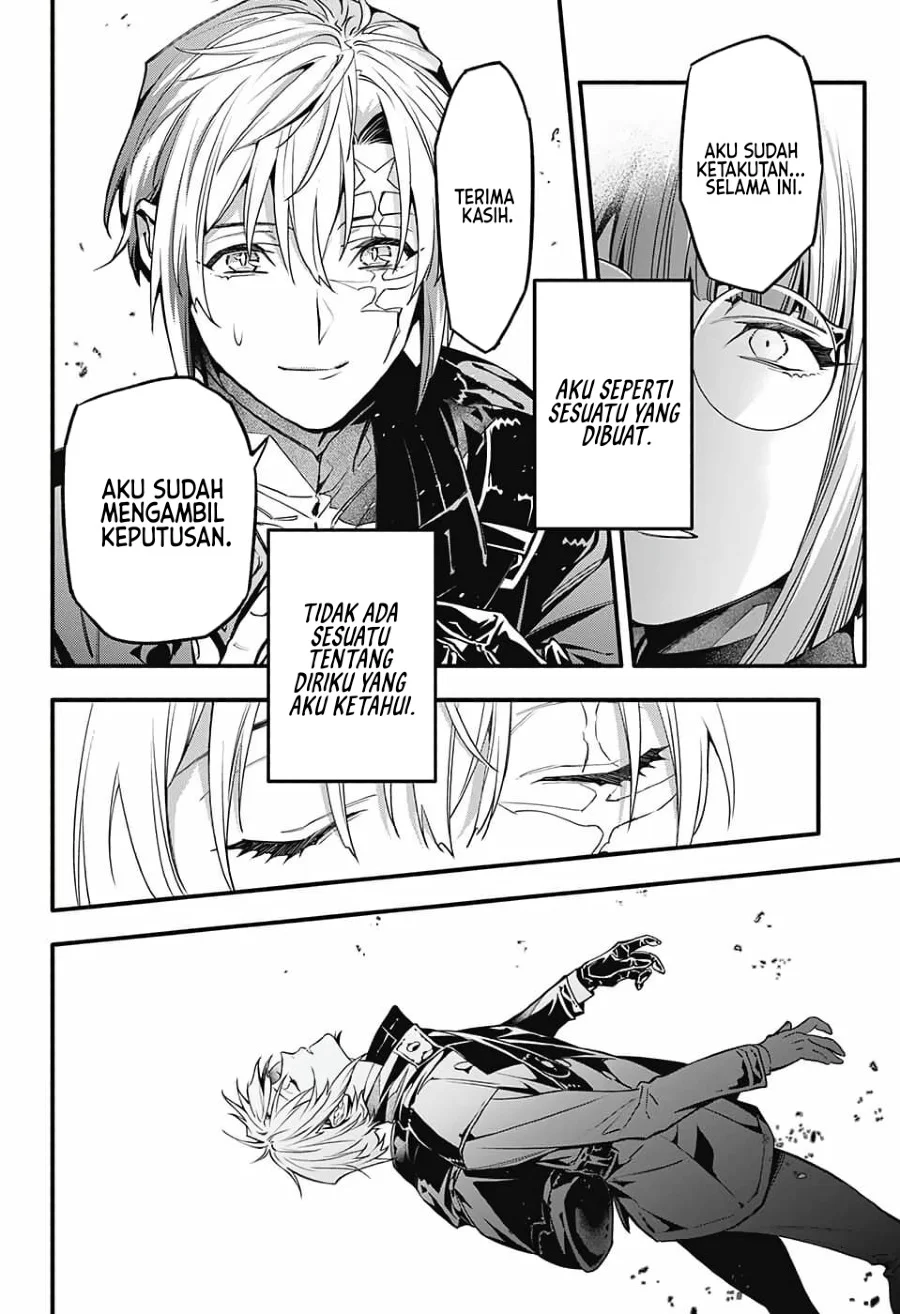 D Gray Man Bab 251 halaman 33
