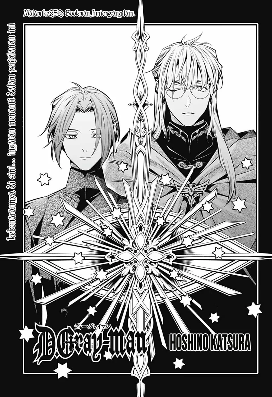 D Gray Man Bab 252 halaman 5