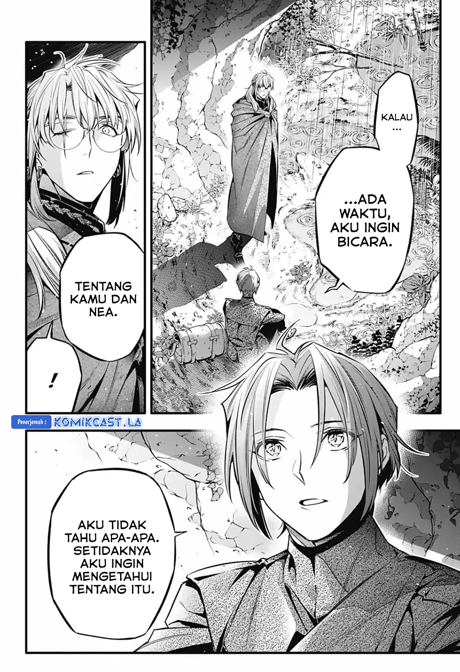 D Gray Man Bab 252 halaman 6