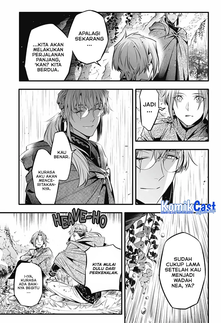 D Gray Man Bab 252 halaman 7