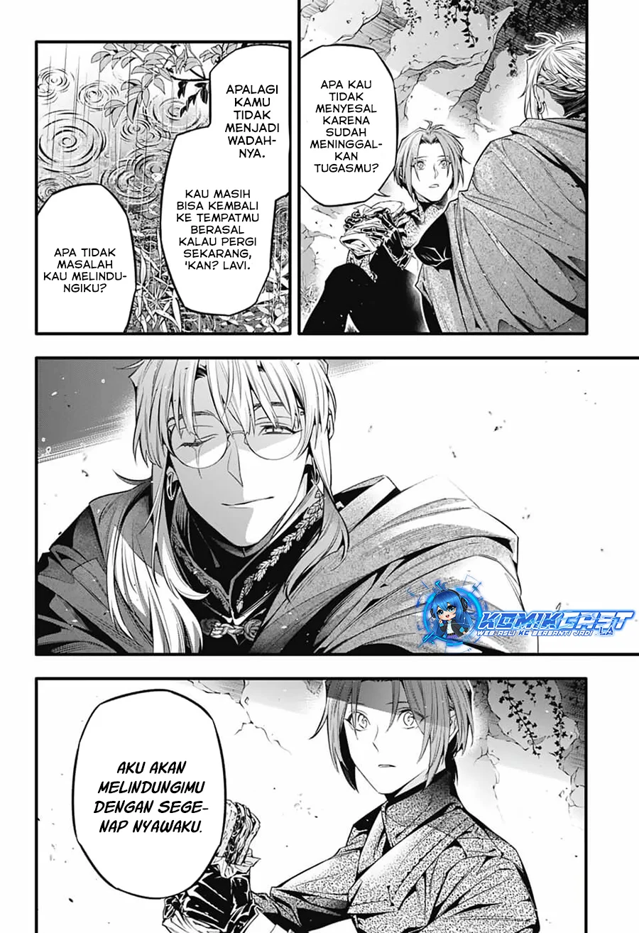 D Gray Man Bab 252 halaman 12