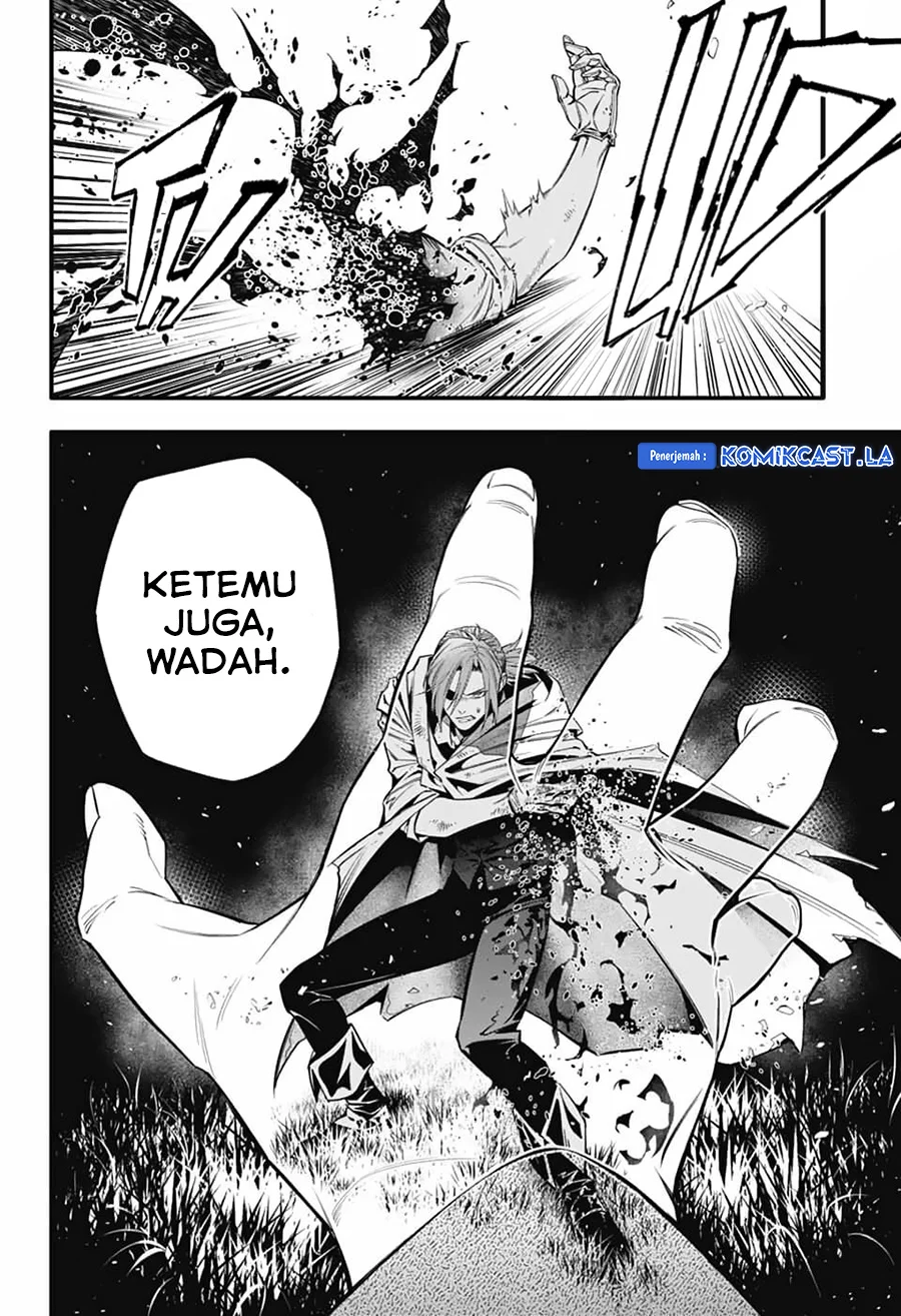 D Gray Man Bab 252 halaman 18