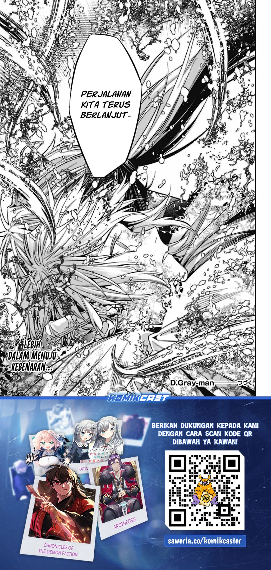 D Gray Man Bab 252 halaman 26