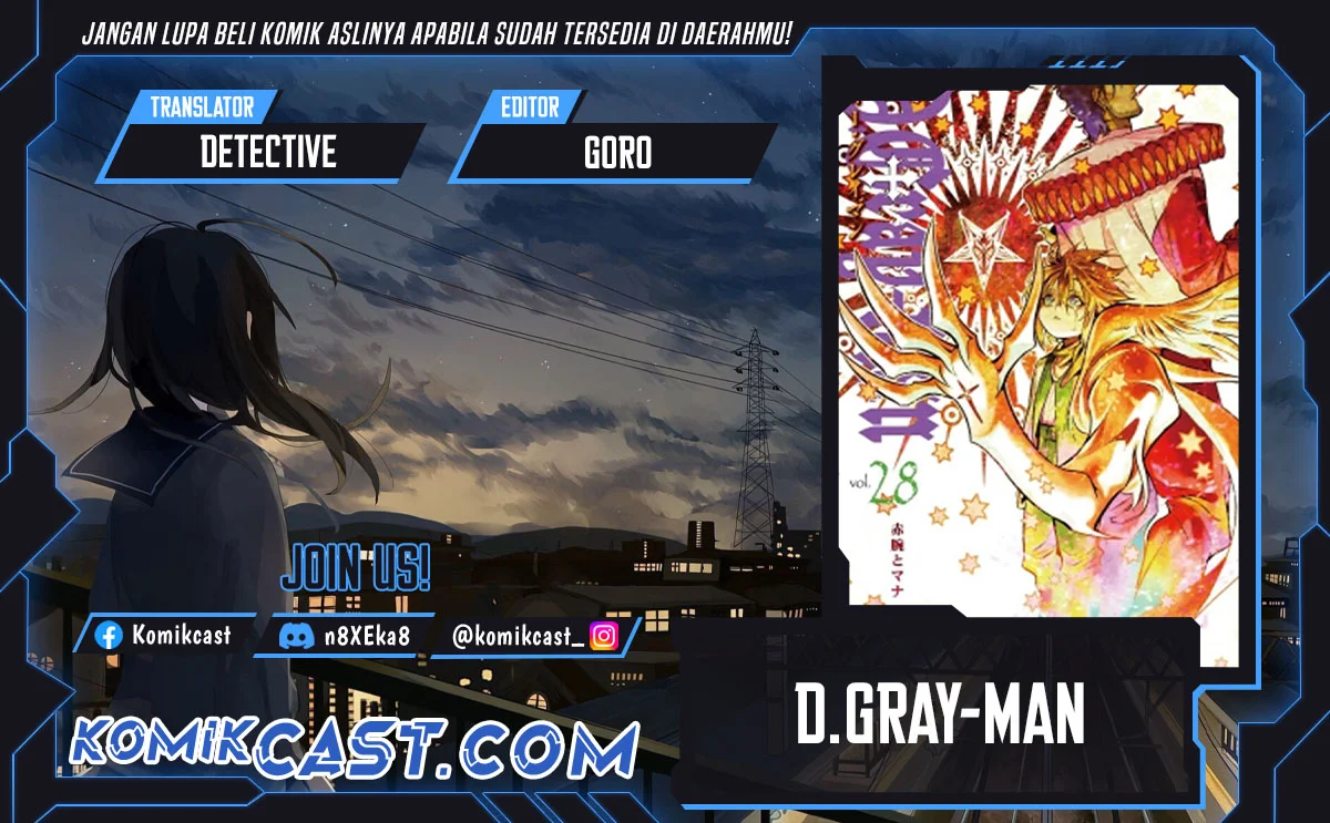 D Gray Man Bab 253.5 halaman 1