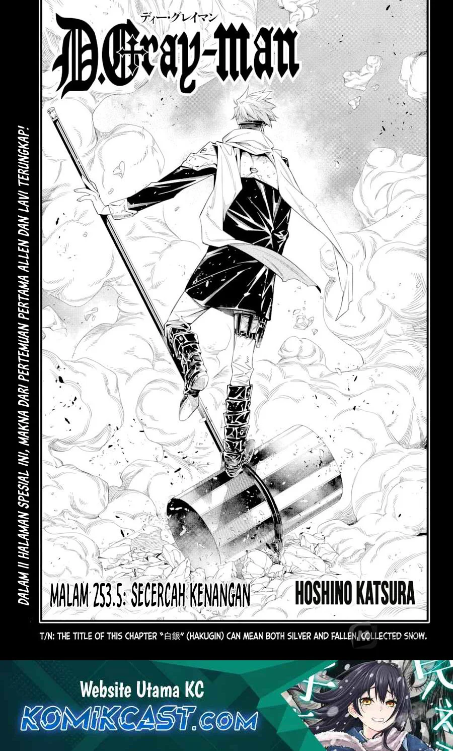 D Gray Man Bab 253.5 halaman 2