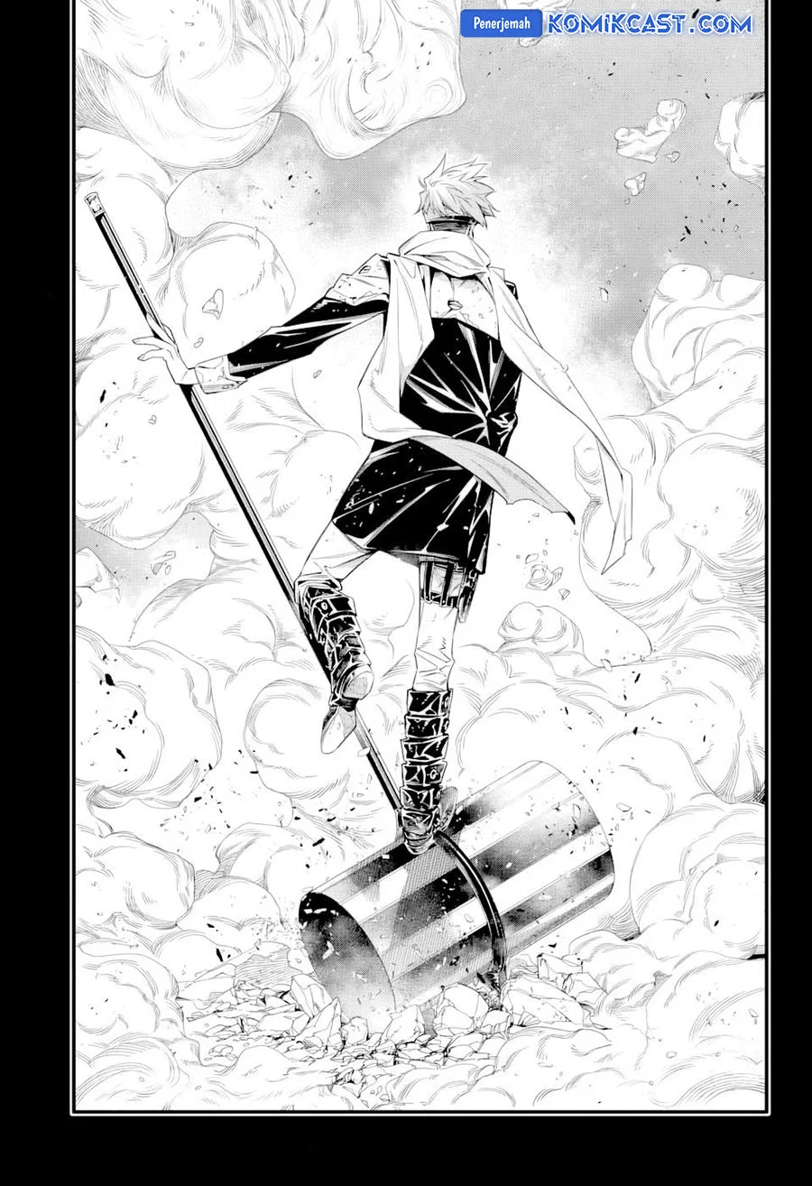 D Gray Man Bab 253.5 halaman 3