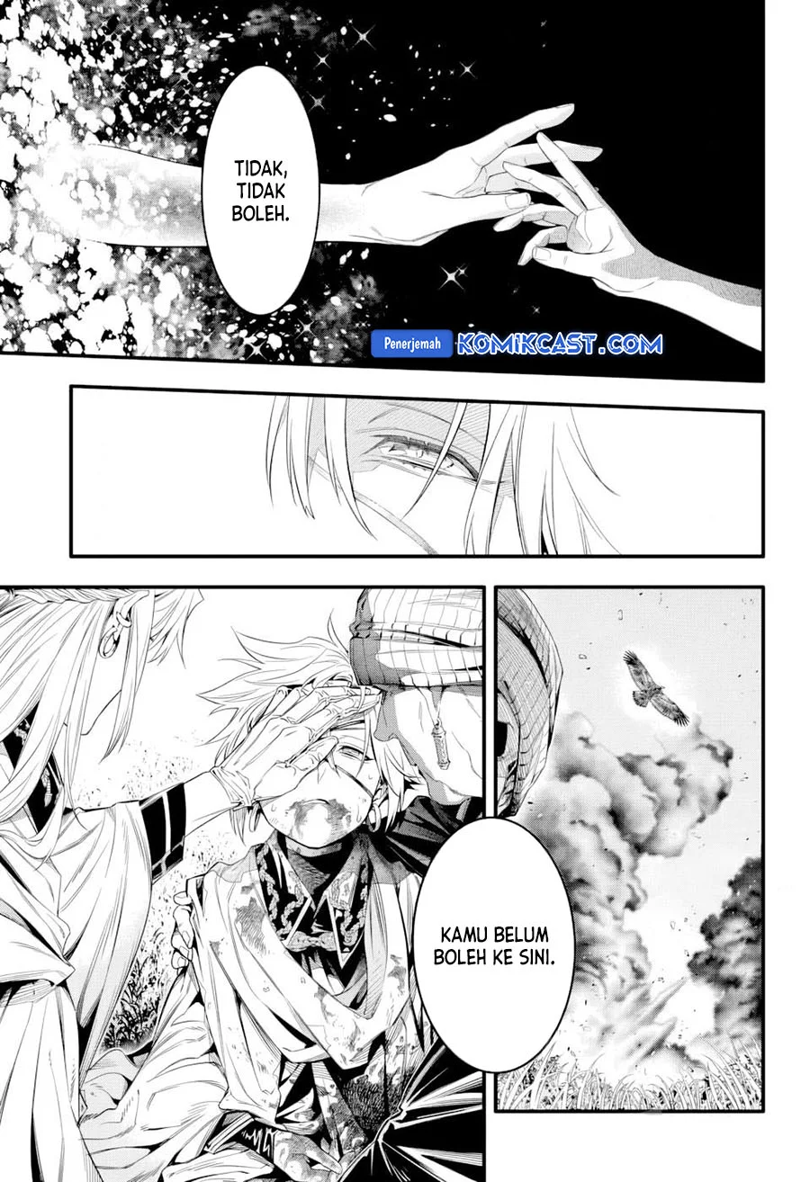 D Gray Man Bab 253.5 halaman 5