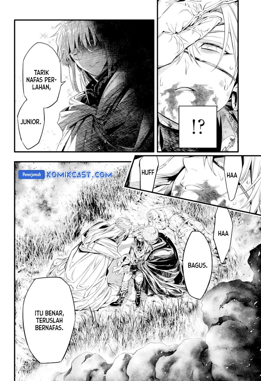 D Gray Man Bab 253.5 halaman 6