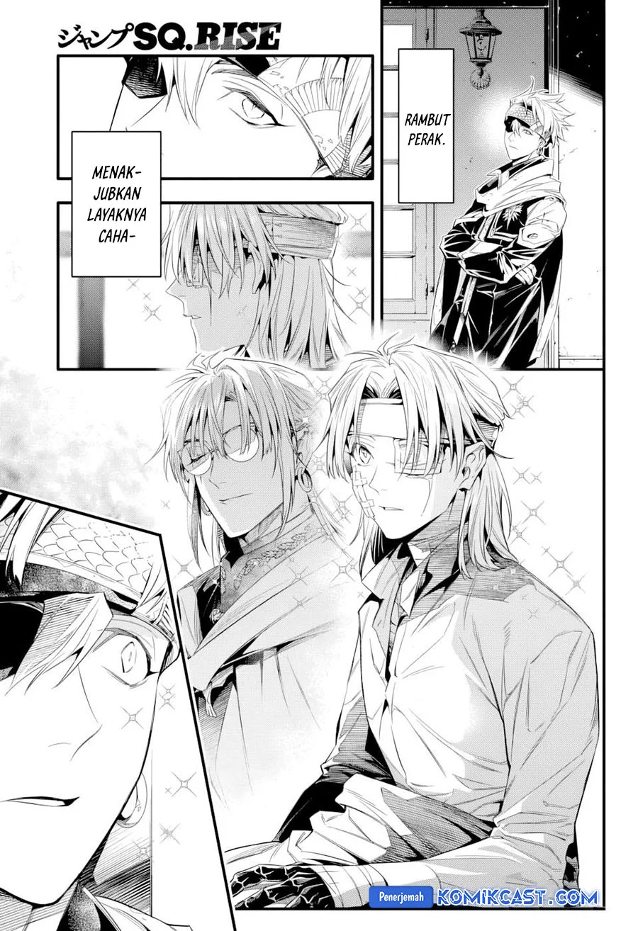 D Gray Man Bab 253.5 halaman 11