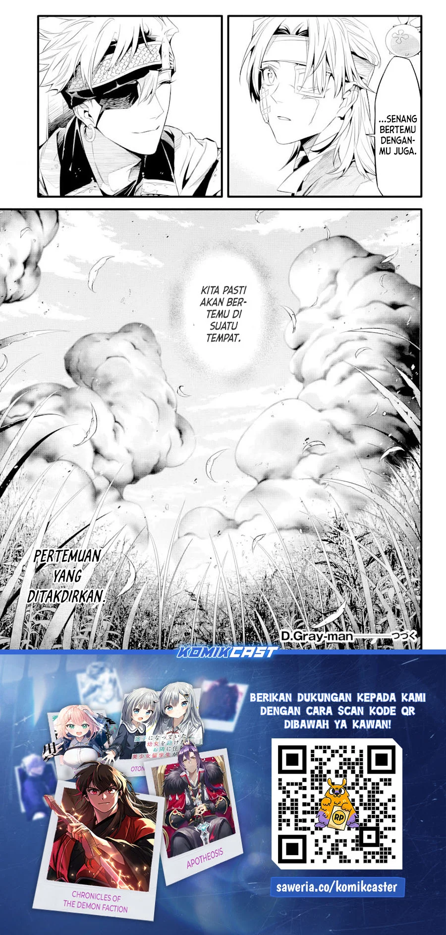 D Gray Man Bab 253.5 halaman 13