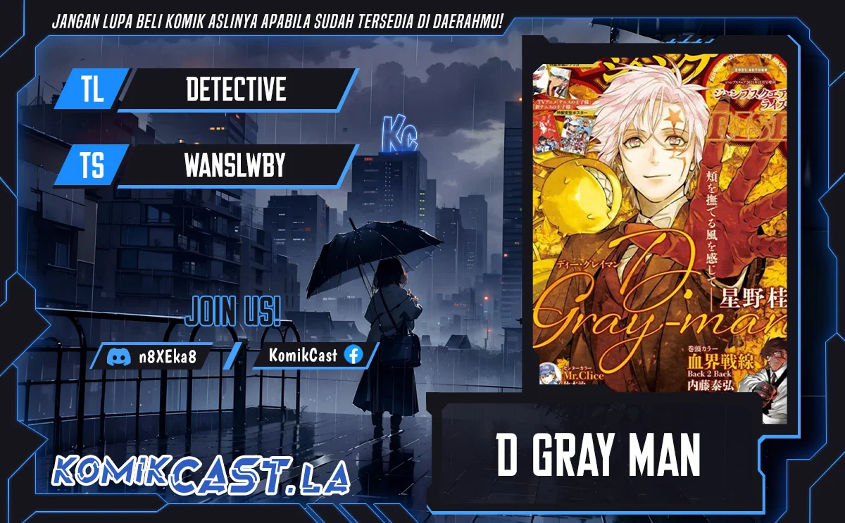 D Gray Man Bab 253 halaman 1